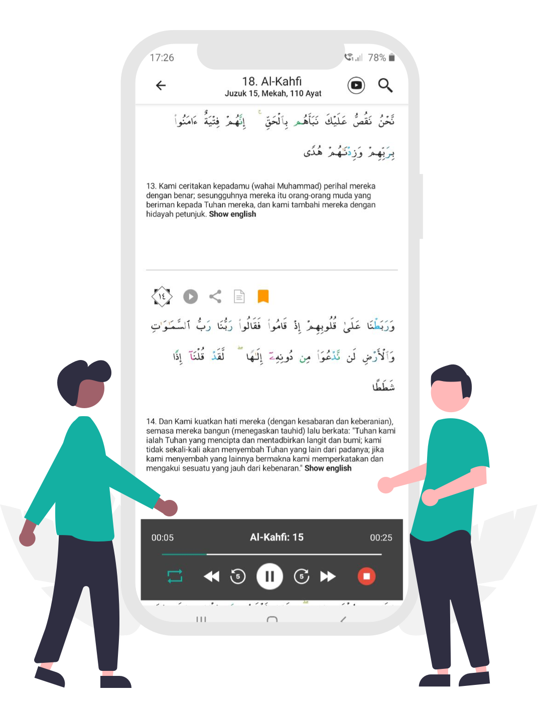 Tilawah App